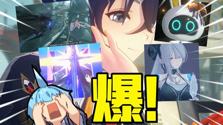 เช้ามืดดูการสาธิตเกมเวอร์ชัน 3.0 จบแล้วหัวสมองยังเบลอๆ อยู่เลย