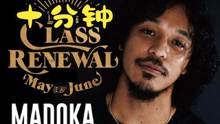 用十分钟跟Madoka练完Popping舞蹈所有元素|风格