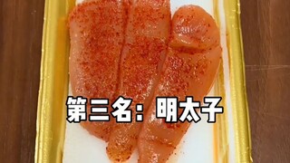 ลองชิมกับข้าวญี่ปุ่นห้าชนิด ที่ญี่ปุ่นอิ่มจนเกินไปถือว่าผิดกฎหมายหรือเปล่า?