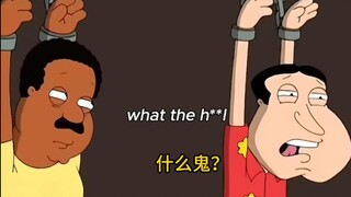 饺子太无敌了，连Q哥都能抓到