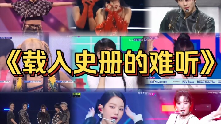 Stage live paling kocak sepanjang sejarah K-pop! Beberapa momen karaoke yang bikin geleng kepala!