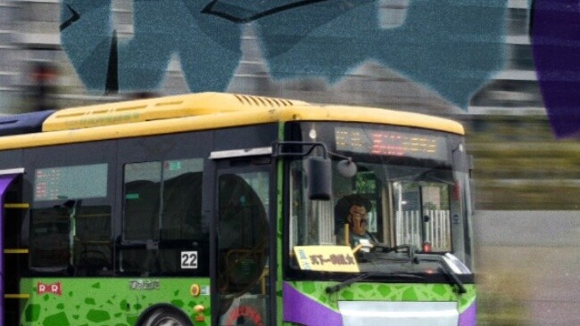 Maximum capacity: 1 person