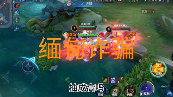 Speak the most desperate words in the calmest tone.