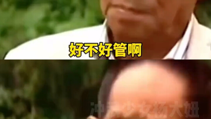 Kecerdasan Emosional Tinggi: Para Dewa di Balik Pintu | Kecerdasan Emosional Rendah: Para “Ayah Hidu