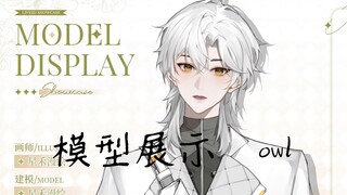 【模型展示】咕骨头坏死啦！