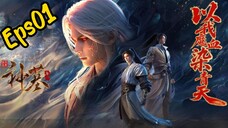 tomb of fallen gods S3 eps01 indo