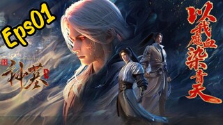 tomb of fallen gods S3 eps01 indo