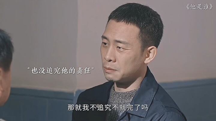 The guards tried to persuade the thug to turn back from the wrong path, but their kindness went unap