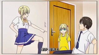 这谁顶得住？