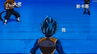 我的激战传说现状be like：