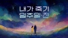 02 Way Back Love sub indo