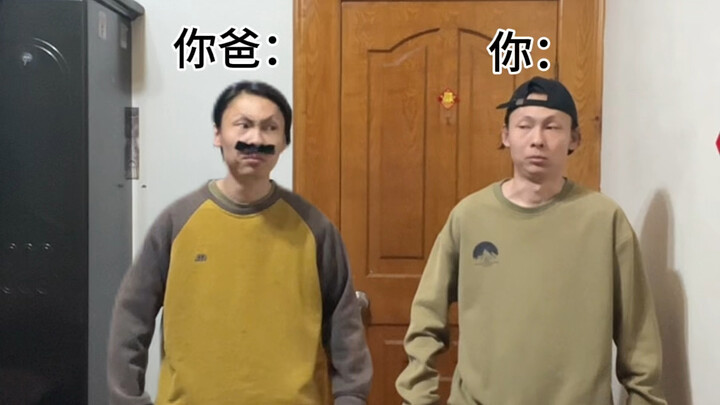 แหล่งเงินทุนช่วงปิดเทอมฤดูร้อนที่บ้าน: