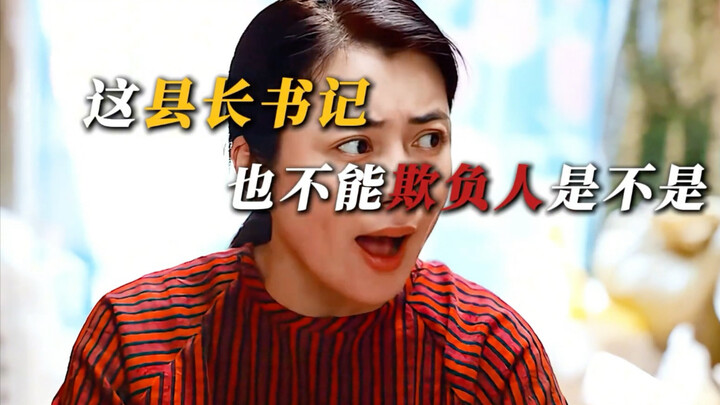 “年入百万的夫妻油坊你见过没？”