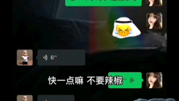 Mutual follows and likes, no unfollows: The boss got super excited right away!