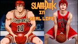 Slam Dunk in Real Life 2