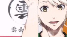 Tear mole white hair [Blue Prison｜Kira Ryosuke]