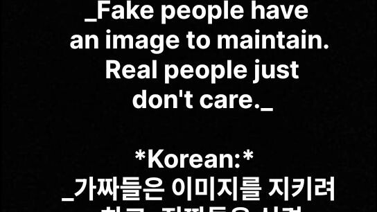 Realit