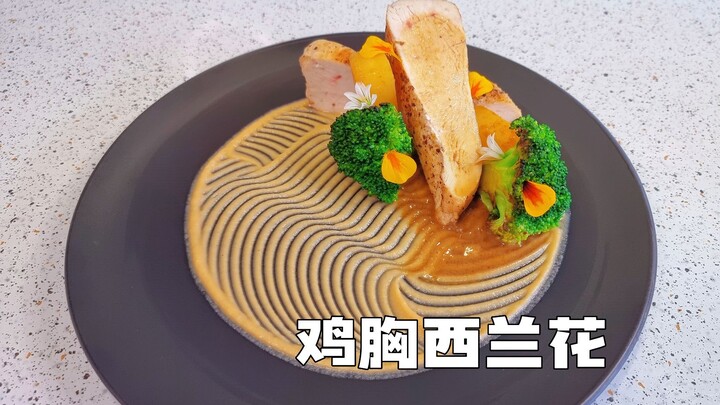 Ức gà với bông cải xanh! Ăn xong là “cứng đơ” luôn!