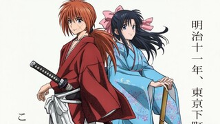 【2023年】浪客剑心 新TV动画 PV第一弹