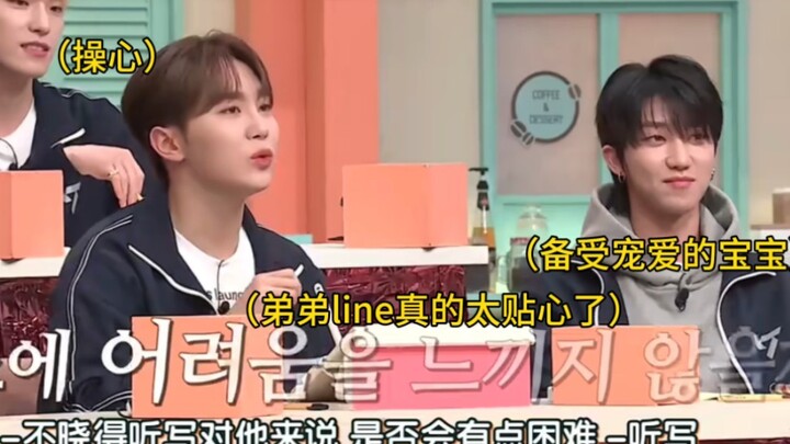 【徐明明浩】出门在外，次人最操心的就是咪好，怪就怪太可爱惹人爱了