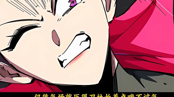 The female zombie with a great figure turned into a bull-headed zombie with tendons all over its bod