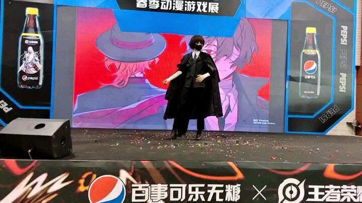 مثير للمشاكل