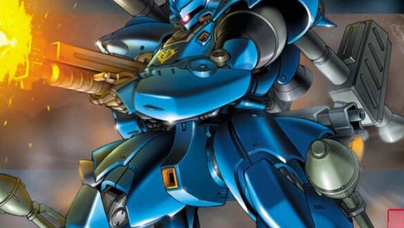 To the things that are about to be destroyed Bandai HGUC Jingbaofan Review