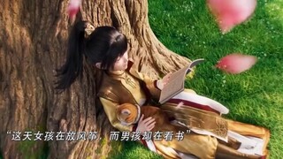 This is what true childhood sweethearts and lifelong friends really look like—so enviable.