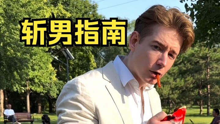 Siapa bilang tidak ada parfum wanita yang murah dan wangi! Siapa yang bilang! Yang terakhir itu bena