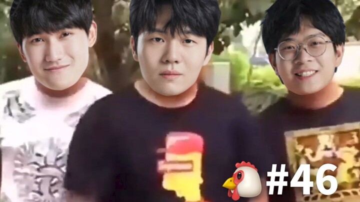 Karsa! It's him again! [Abstract Chicken 46]