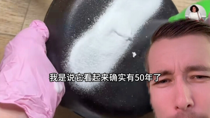 I’m sure you shouldn’t wash it with soap.
