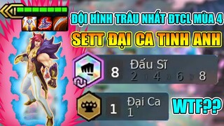 XUẤT HIỆN HỆ 8 ĐẤU SĨ? ĐỘI HÌNH TRÂU NHẤT ĐTCL MÙA 4 TRONG TRUYỀN THUYẾT