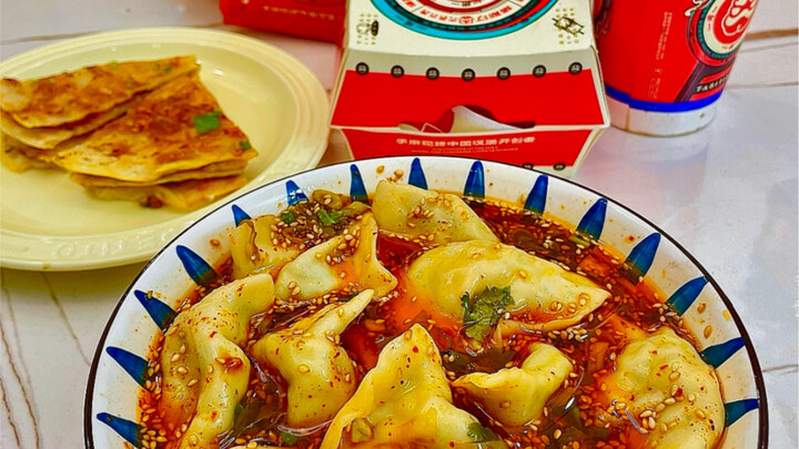 What’s it like when my mom and I swap meals?