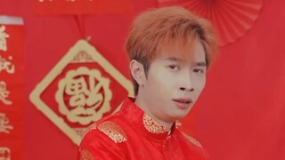 What kind of red envelope is this?