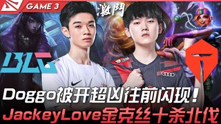 BLG vs TES Emosi! Doggo dibuka dengan sangat agresif lalu muncul kembali ke depan! JackeyLove Jinx m