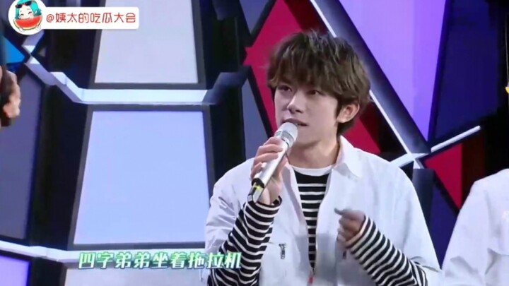 [Collection of Silly Sentences by Male Celebrities] What kind of ordinary yet creative geniuses are 