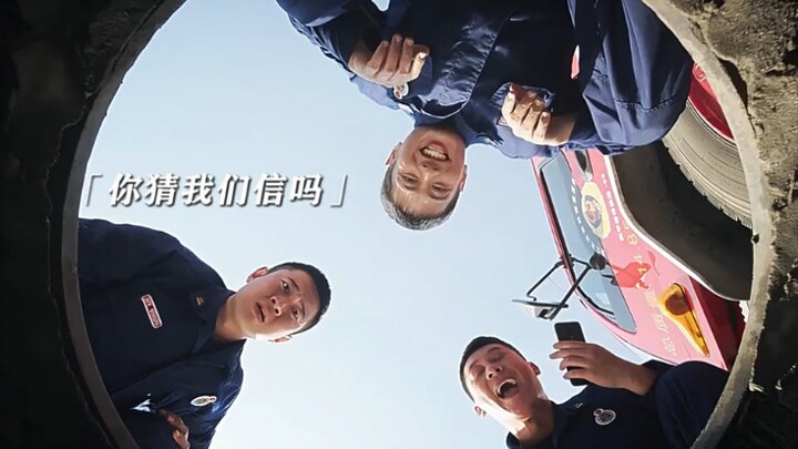 «كما نعلم جميعًا، الفن ينبع من الحياة!» ههههه