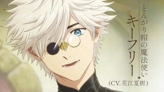 Witch Hat Atelier Official Trailer