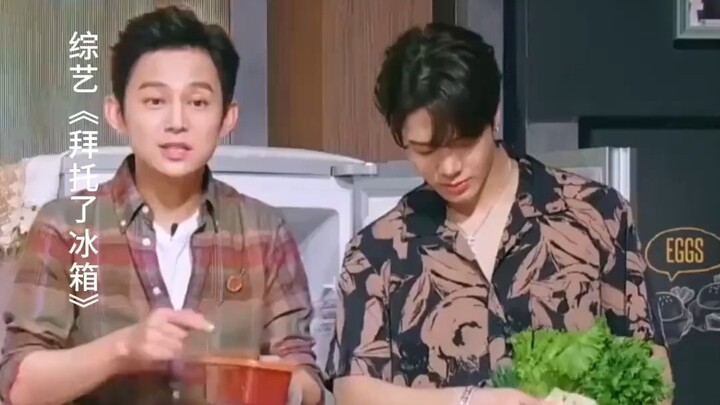 Vương Gia Nhĩ gọi váng đậu là giẻ lau, Tống Tiểu Bảo tức giận đến mức nổi điên chạy lung tung