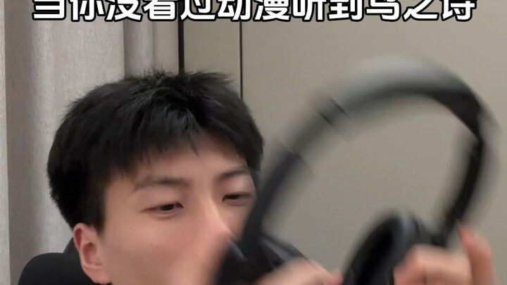 Từ nay về sau, bài hát này đã có hình ảnh.