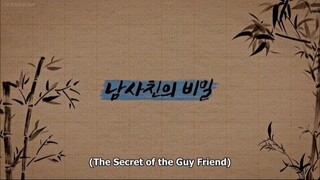 Mr. Queen Episode 2