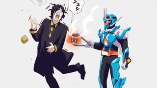 [Kamen Rider Gotchard] Cara menggunakan penyala yang benar