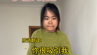 小时候妈妈带我去室内游乐场玩