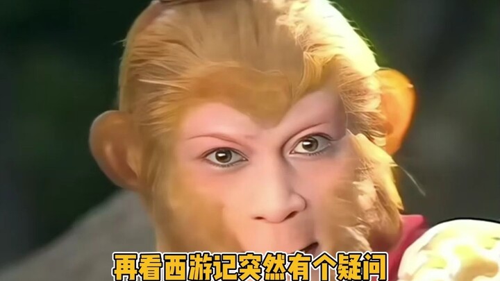 If your company had someone like this, who wouldn't recognize them?