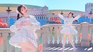 【Rabbit】Drink this bottle of love potion! Give you a bottle of love potion