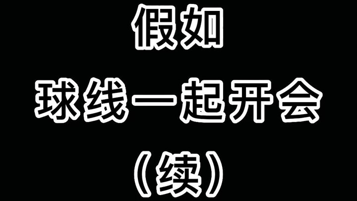 If you play #badminton, which #Yonex badminton strings have you tried so far? Which one do you think