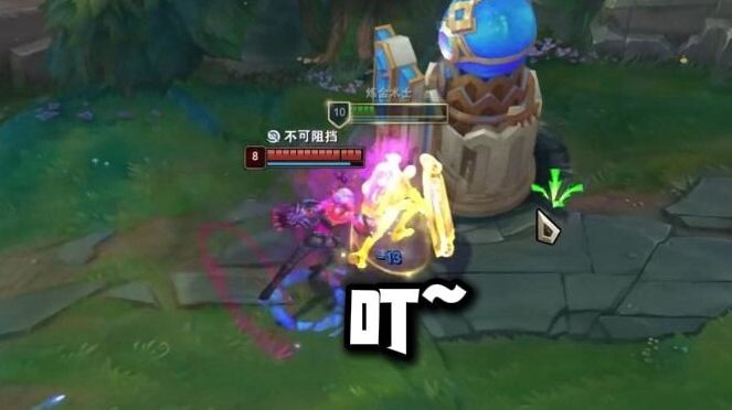 Wei: Whose good person just got their first golden-tier unit?!