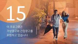 The Interest of Love Episode 6 - English sub