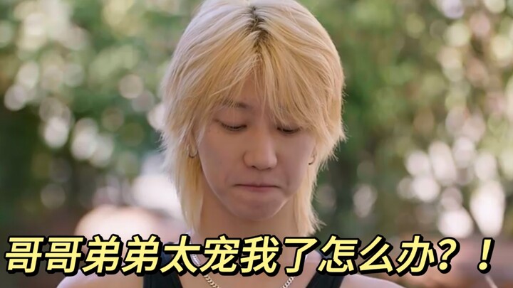 【all8/ทั้งแปด】มาดูกันว่าเหล่าคนรักน้องแปดจะเทใจให้เธอสุดๆ ได้อย่างไร!