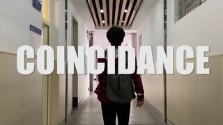 【武汉大学抖肩舞】Coincidance~